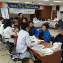 김천시조마면보건지소 이미지