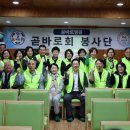 곧바로병원 이미지
