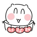 온소아청소년과의원 네이버블로그