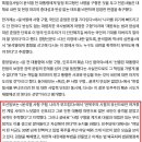 자성드림