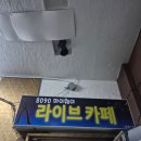 8090마이웨이