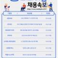그린커뮤니케이션 이미지