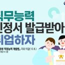 봄봄통신 이미지