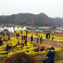 북방마을 이미지