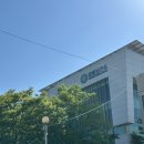 창원보건소 | [임신준비] 보건소_ 임신 전 산전검사, 임신사전건강관리 (+창원보건소 후기)
