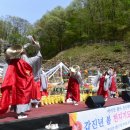 대재개발 이미지