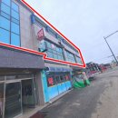 오리온당구장 이미지