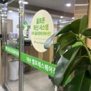 포일 골프존스크린 이미지