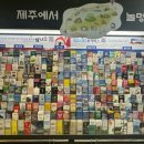 파크사이드관광호텔 이미지