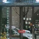 중앙동197 이미지