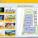 송정메디칼타워 이미지