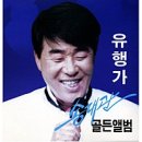 해뜰날