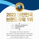 제우스 메디 | 세미나 개최] 젊어지는 재생의 원리:메디리턴