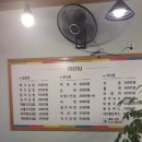 메가김밥 네이버블로그