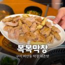 비산로-10 이미지