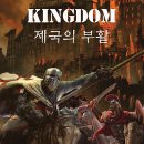 루트57