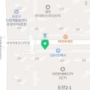 새빛아이파크부동산공인중개사사무소 이미지