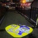 제천시 청전동 행정복지센터 이미지