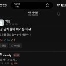 컴공 이미지