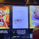 아이즈원 마지막(...) 콘서트 후기