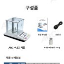 ARC(아크)