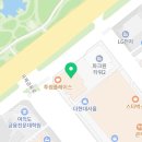 지에스25 여의파크원점 이미지