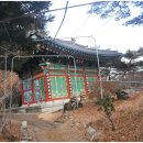 광천(등곡)지맥 제3구간 - 고산사주차장에서 광천/남한강합수점까지