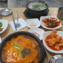 삼오관광 이미지