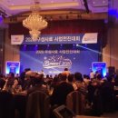 하동문화예술회관(대공연장, 소공연장) 이미지