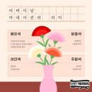 일광복권 네이버블로그