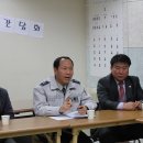 안용파출소 이미지