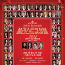 클라시코의원 이미지