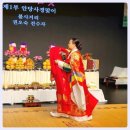 신반포로42길 13 | 논현역 신논현역 신사역 점집 - 절대로 가면 안되는 점집의 유형 (사주신점 무속인)