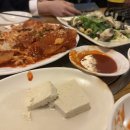 동강호프