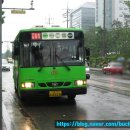 고려운수(주) 이미지