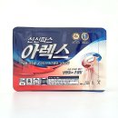 독산메디칼약국 이미지