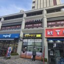 맨하탄음악학원 네이버블로그