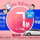 티티카카