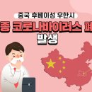 고림초등학교(병설) 이미지