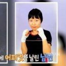 유명구범진권투 체육관 이미지