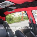 이배재로 424-2 이미지