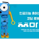 케이티티칼