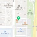 광주태전동점 리안헤어