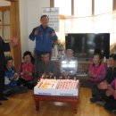 정동경로당 이미지