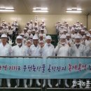 부천농협(중앙)
