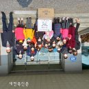 흥덕어린이집 새전북신문