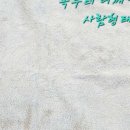 셀포랩스타 이미지