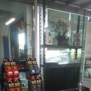 차고치는남자 이미지