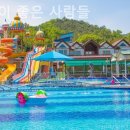 자연이좋은사람들 이미지