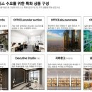 엠큐브 - 금천구 디지털로 130 | 엠큐브